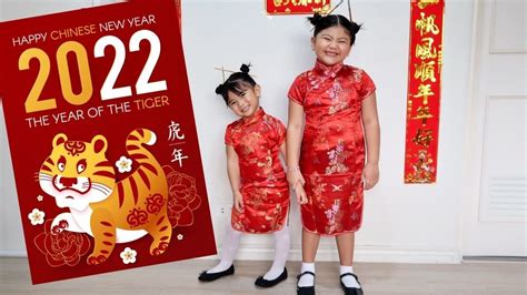 dyosa the momma|Simple Chinese Dance For Kids .